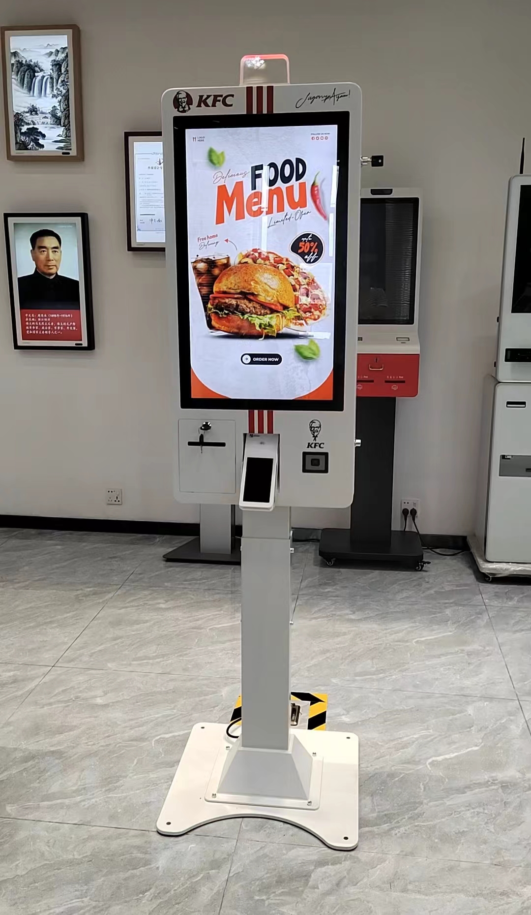 Pagbabago sa Fast Food Experience: Ang Aming Self-Ording Kiosk para sa KFC